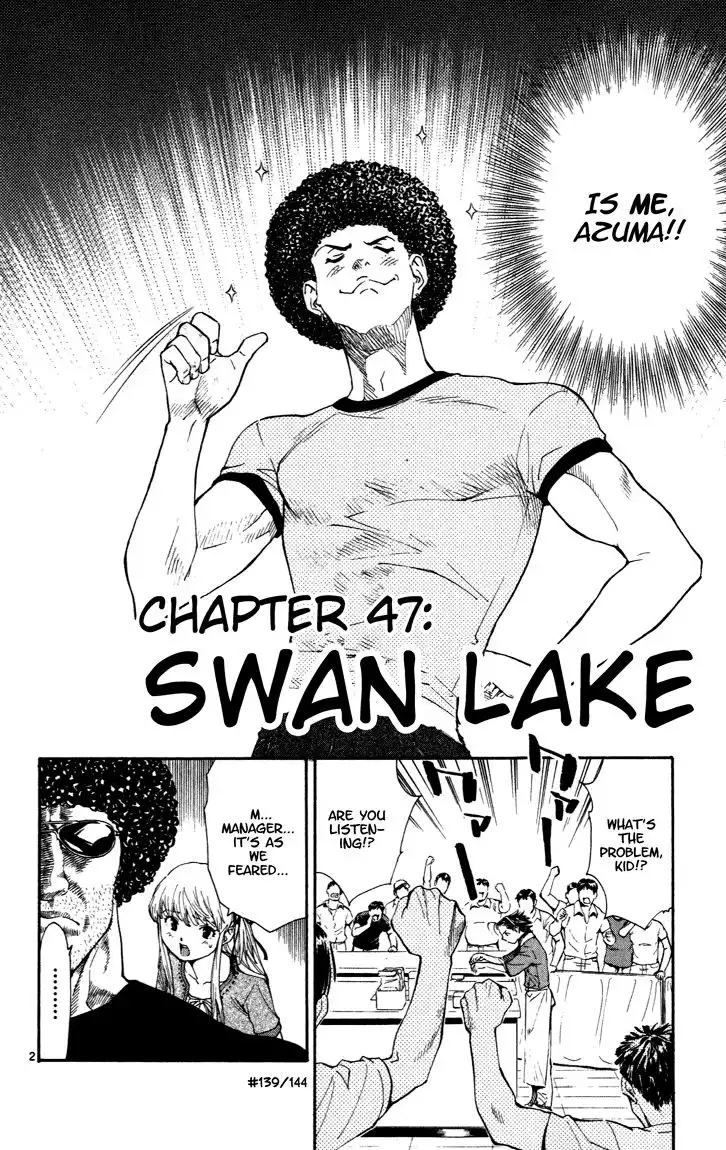 Yakitate Japan Chapter 47 3